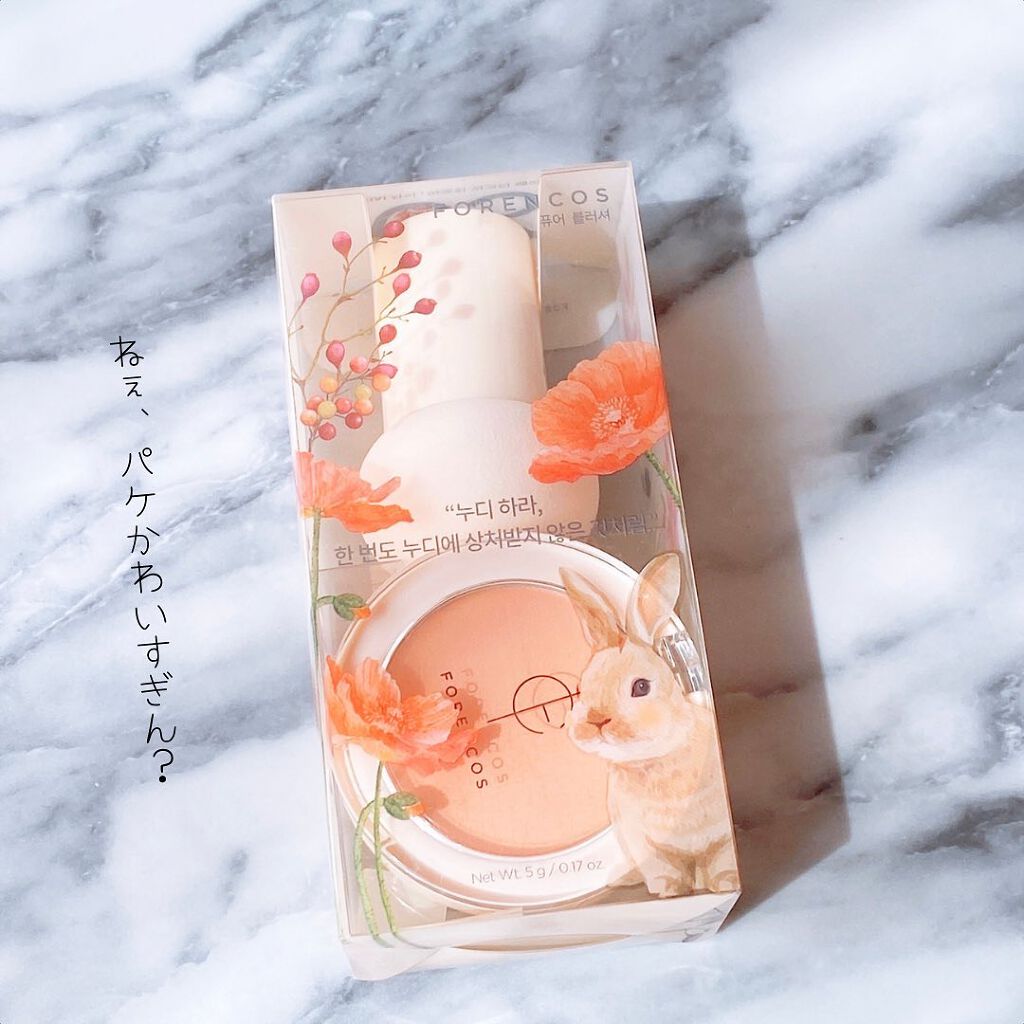 ピュアブラッシャー パフ付き 03 チャイ/フォレンコス/パウダーチークを使ったクチコミ（2枚目）