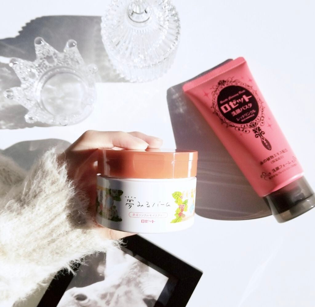 ロゼット洗顔パスタ レッドリンクル/ロゼット/洗顔フォームを使ったクチコミ(1枚目)