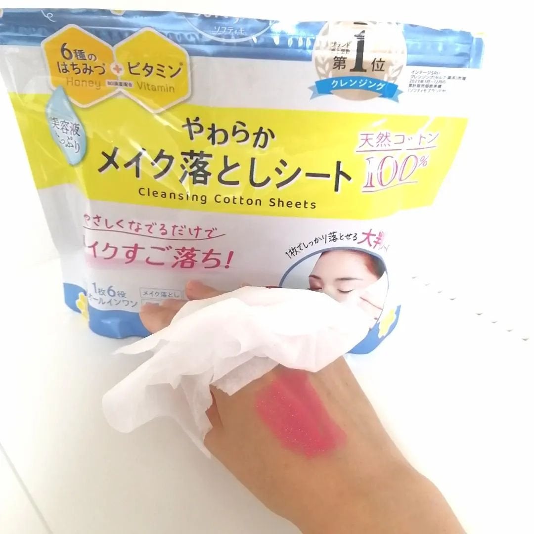 lili on LIPS 「『ソフティモ クレンジングコットンシート』コーセーコスメポート..」(5枚目)