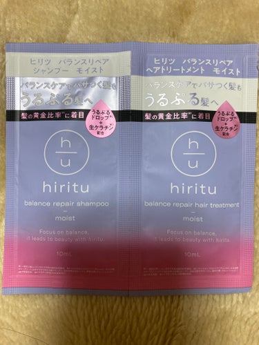 hiritu　バランスリペア シャンプー/ヘアトリートメント モイスト


髪の黄金比率に着目


まとまりやすい髪へ






