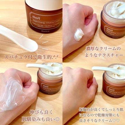 を使ったクチコミ(2枚目)