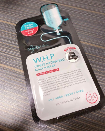 W.H.P ブラックマスク JEX/MEDIHEAL/シートマスク・パックを使ったクチコミ(1枚目)