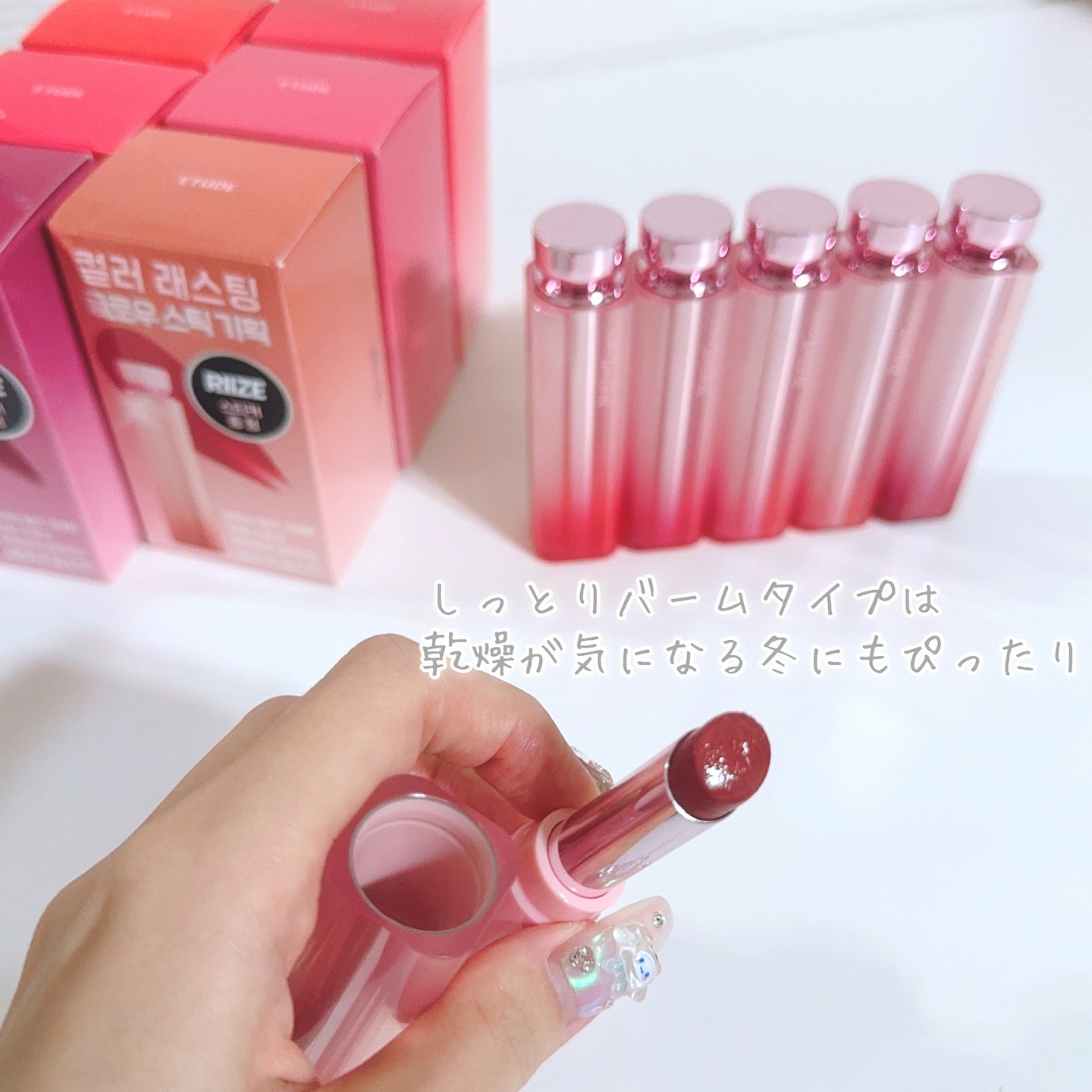 を使ったクチコミ（3枚目）