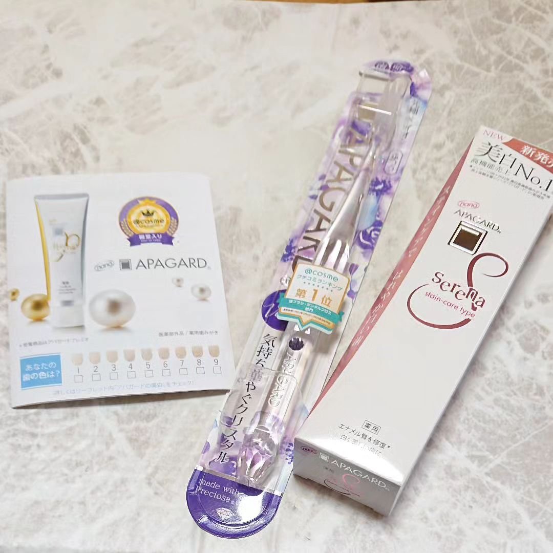 アパガードクリスタル歯ブラシ/アパガード/歯ブラシを使ったクチコミ（1枚目）