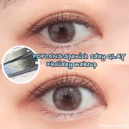 【旧品】パーフェクトスタイリストアイズ/キャンメイク/アイシャドウパレットを使ったクチコミ(1枚目)