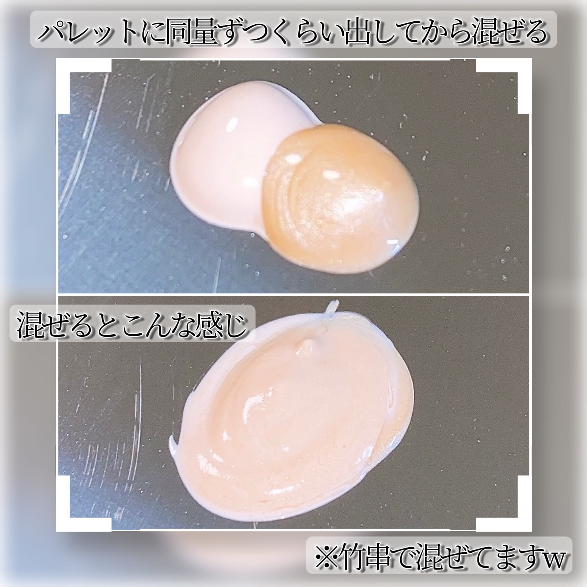 ビーゴールディ ブライト ドロップス/Drunk Elephant/美容液を使ったクチコミ（3枚目）