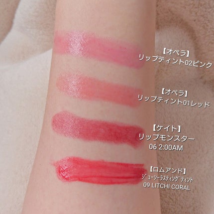 オペラ リップティント N/OPERA/リップティントを使ったクチコミ(2枚目)