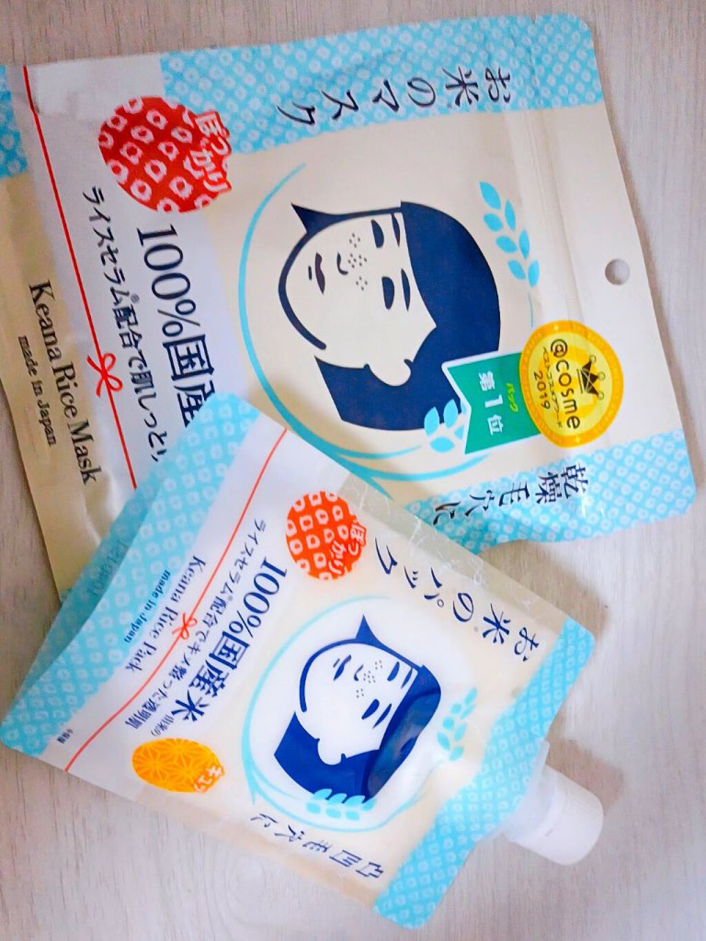 お米のマスク/毛穴撫子/シートマスク・パックを使ったクチコミ（2枚目）