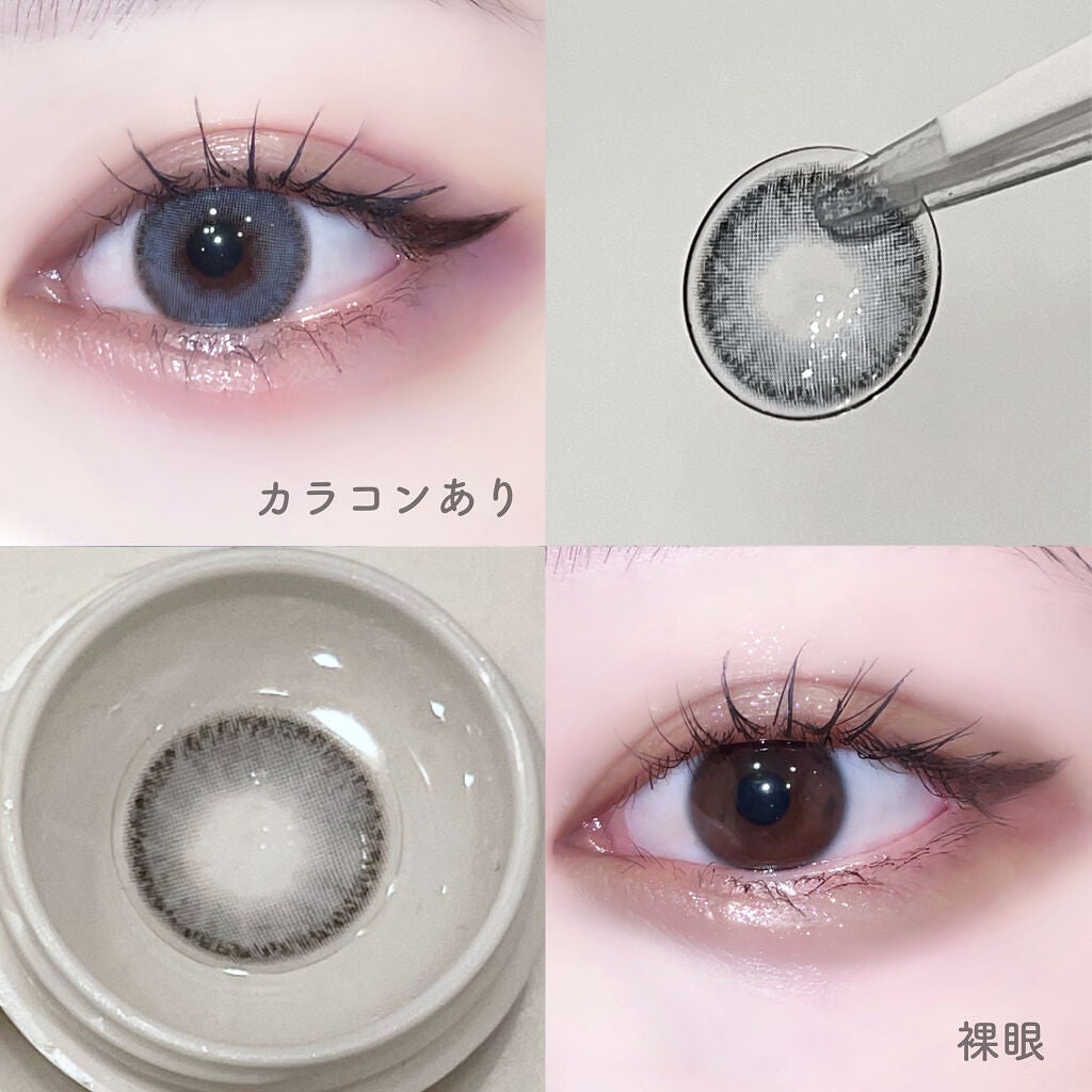 Peaceful Kristen/Hapa kristin/カラーコンタクトレンズを使ったクチコミ(2枚目)