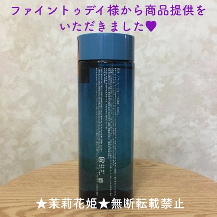 肌水 スキンローション /肌水/化粧水を使ったクチコミ(4枚目)