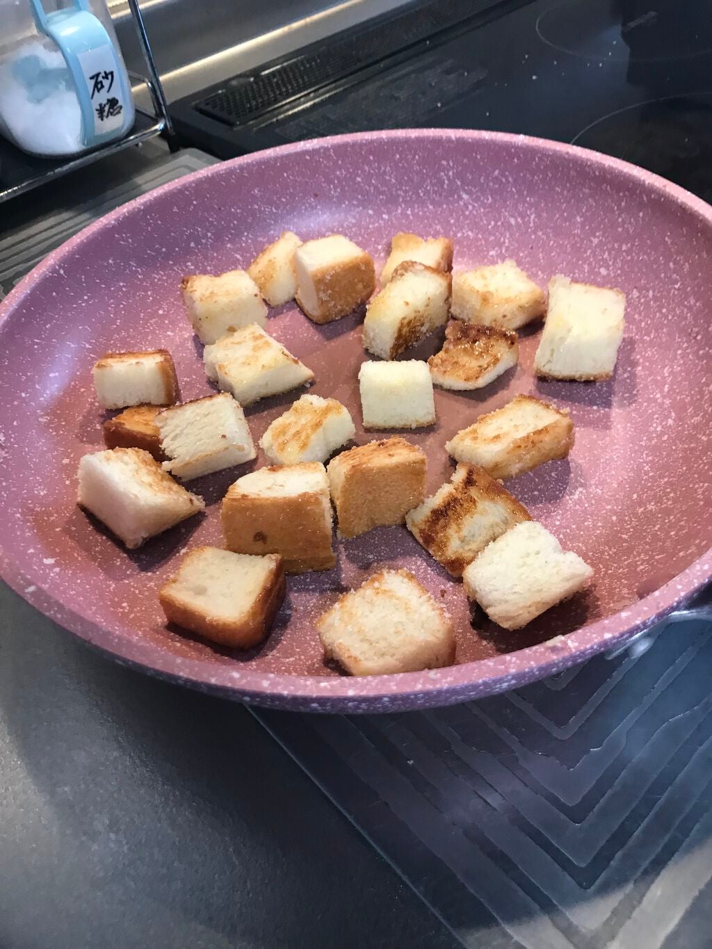 女子力高くなりたい男(小学生) on LIPS 「すみませんwwついでにお菓子に作ったラスクも出させていただきま..」(1枚目)