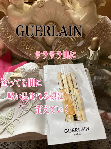アベイユ ロイヤル アドバンスト ダブルR セロム/GUERLAIN/美容液を使ったクチコミ(1枚目)