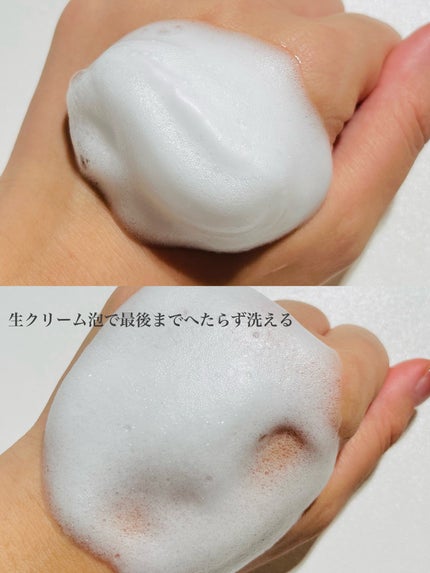 ビオレ ザフェイス 泡洗顔料 アクネケア/ビオレ/泡洗顔を使ったクチコミ(3枚目)