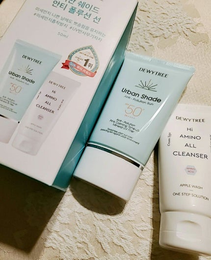 アーバンシェード アンチポーション トーンアップ/DEWYTREE/日焼け止めクリームを使ったクチコミ(2枚目)