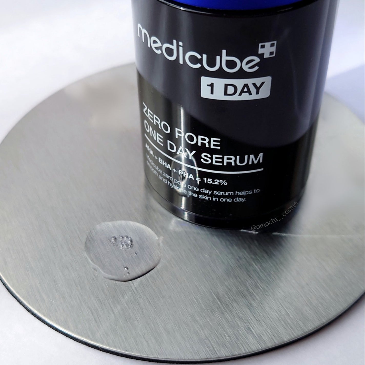 おもち on LIPS 「スーパーお得セット🥺✨medicube デイライト・エディショ..」(7枚目)