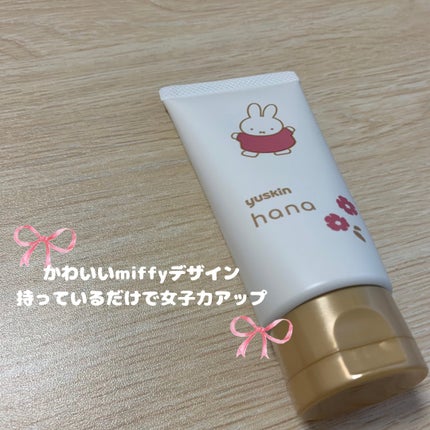 ハンドクリーム ジャパニーズローズ/ユースキンhana/ハンドクリームを使ったクチコミ(2枚目)