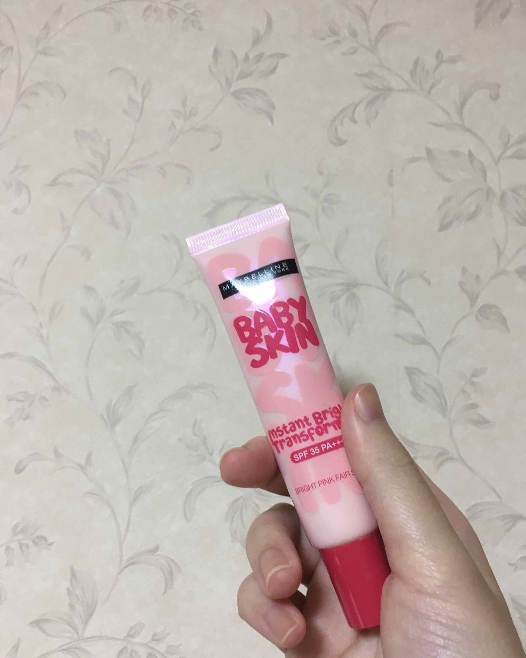 スキン ブライトナー/MAYBELLINE NEW YORK/化粧下地を使ったクチコミ（2枚目）