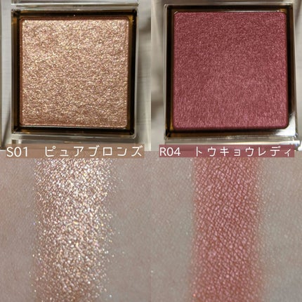 アイプランナー/excel/単色アイシャドウを使ったクチコミ(2枚目)