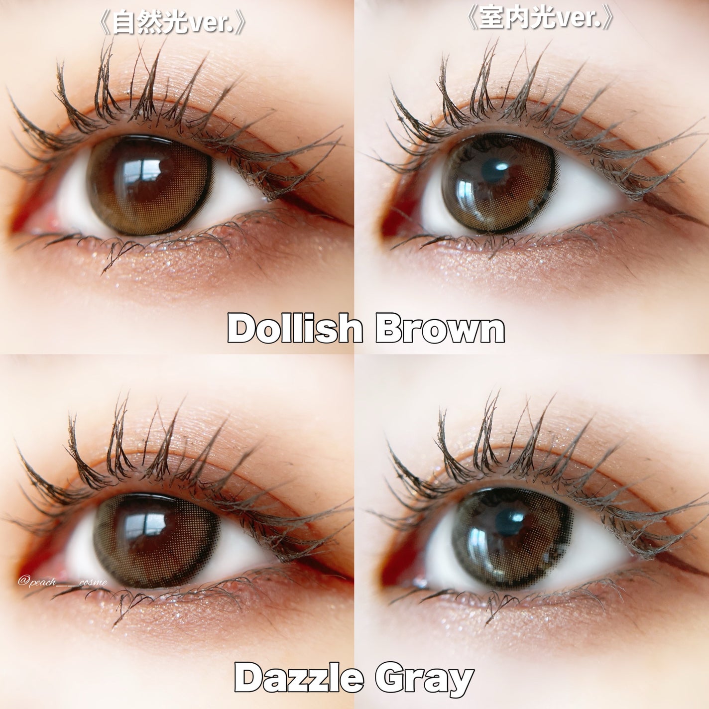 MOLAK 1day/MOLAK/ワンデー(1DAY)カラコンを使ったクチコミ(6枚目)