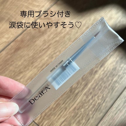 グリッターアイシャドウ/Dear.A/グリッターを使ったクチコミ(9枚目)