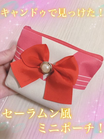 キャンドゥ購入品😄💞/キャンドゥ/その他を使ったクチコミ(1枚目)