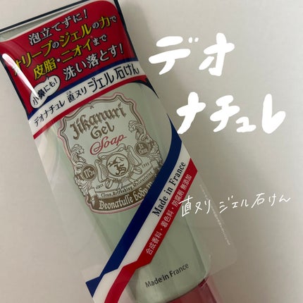 çŽããªãžã§ã«ç³ãã/ããªããã¥ã¬/ããã£ãœãŒãã䜿ã£ãã¯ãã³ãïŒ1æç®ïŒ