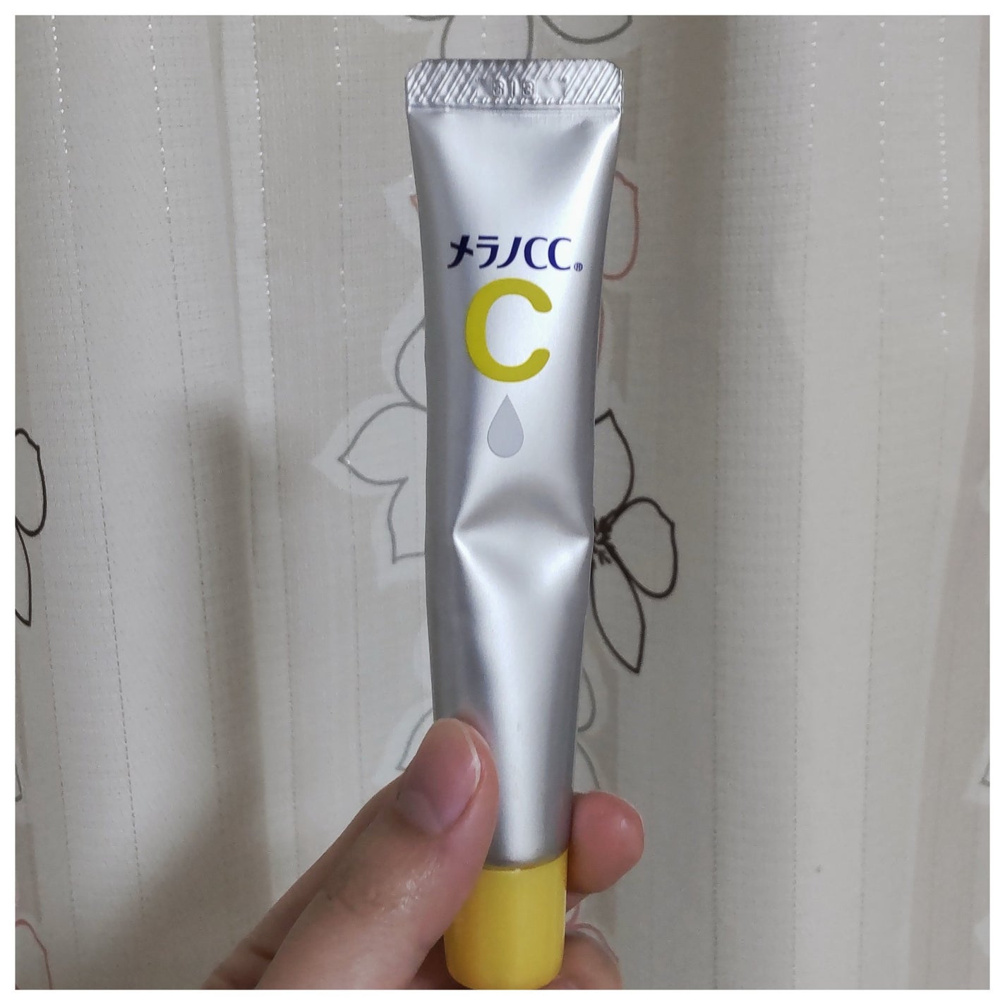 薬用 しみ 集中対策 美容液/メラノCC/美容液を使ったクチコミ(1枚目)