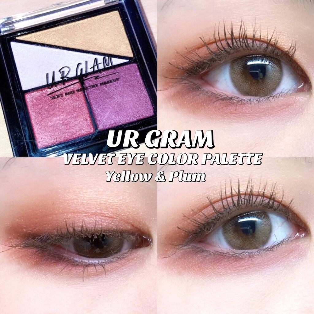 UR GLAM　VELVET EYE COLOR PALETTE/U R GLAM/アイシャドウパレットを使ったクチコミ（1枚目）