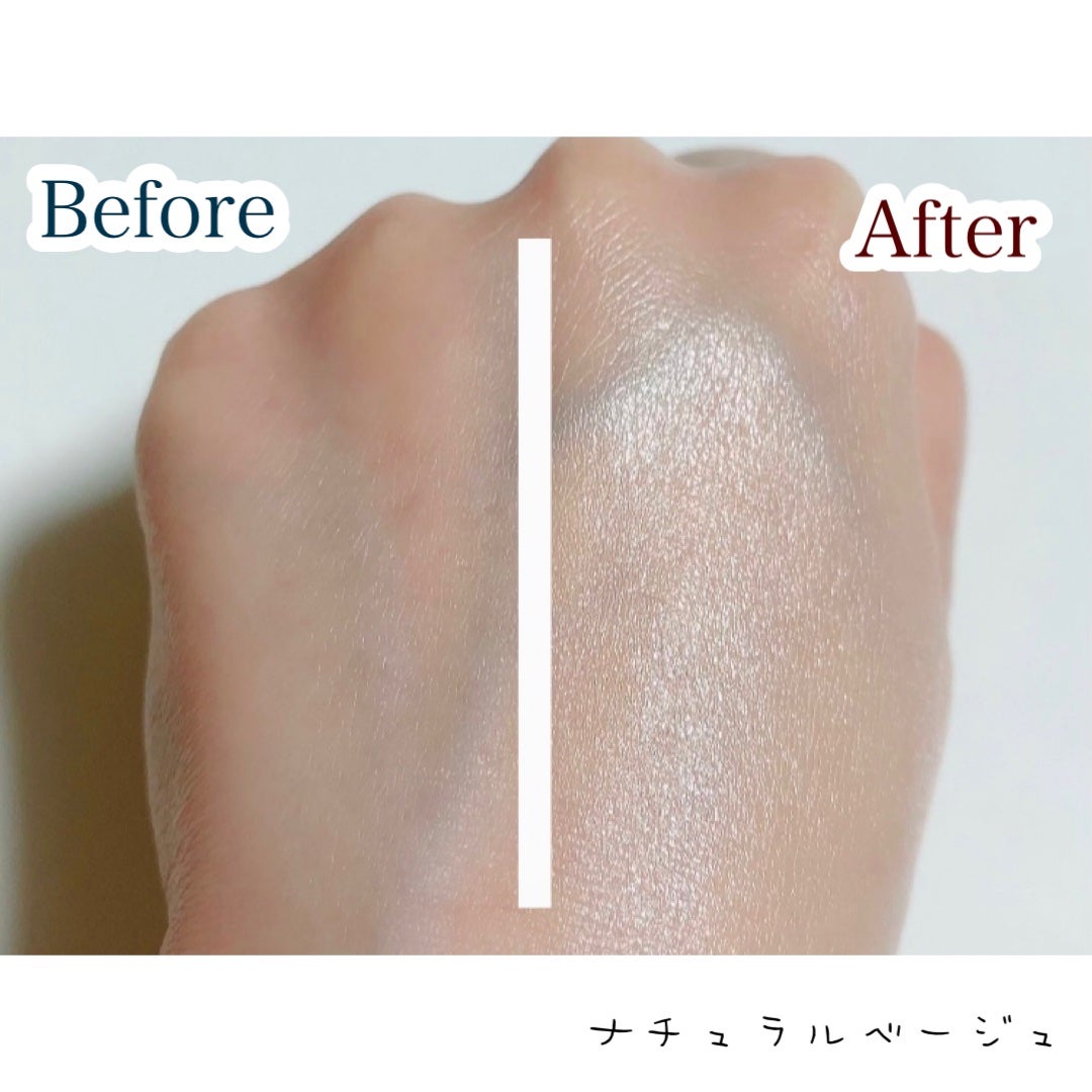 生つや肌おしろい乳液/ウルミナプラス/乳液を使ったクチコミ(5枚目)