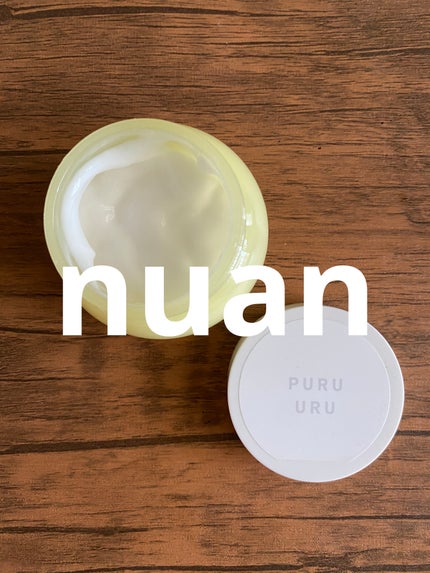 半熟ジュレクリーム/NUAN/フェイスクリームを使ったクチコミ(1枚目)