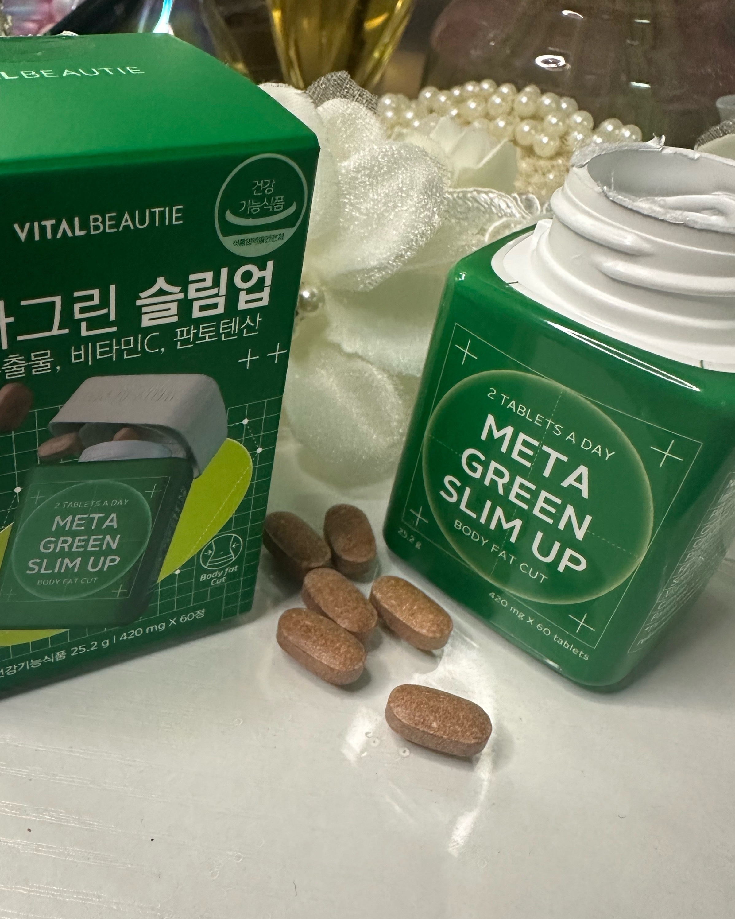 メタグリーンスリムアップ/VITALBEAUTIE/ボディサプリメントを使ったクチコミ（3枚目）