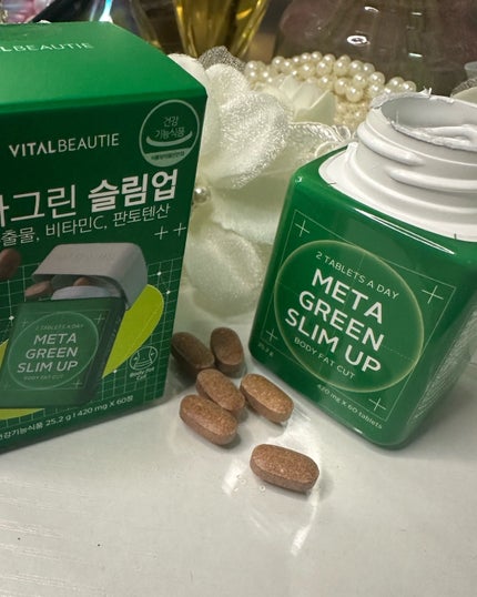 メタグリーンスリムアップ/VITALBEAUTIE/ボディサプリメントを使ったクチコミ(3枚目)
