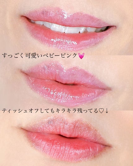 ASTRO PALETTE COLLECTION(アストロ パレット コレクション) 双子座(パレットケース)/M・A・C/アイシャドウパレットの画像