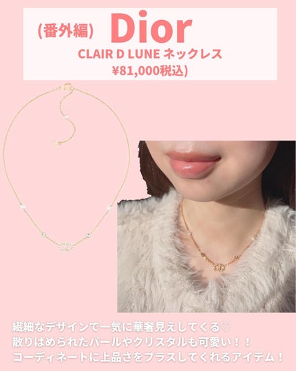 ディメンショナルビジョンアイパレット/THREE/アイシャドウパレットを使ったクチコミ(9枚目)