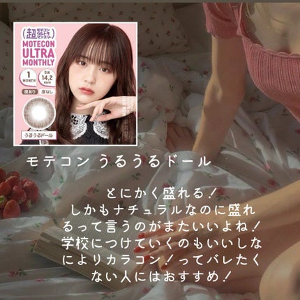 ノーズ&アイブロウパウダー/CEZANNE/パウダーアイブロウを使ったクチコミ(4枚目)