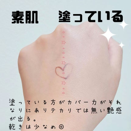 ディオールスキン フォーエヴァー グロウ クッション/Dior/クッションファンデーションを使ったクチコミ(3枚目)