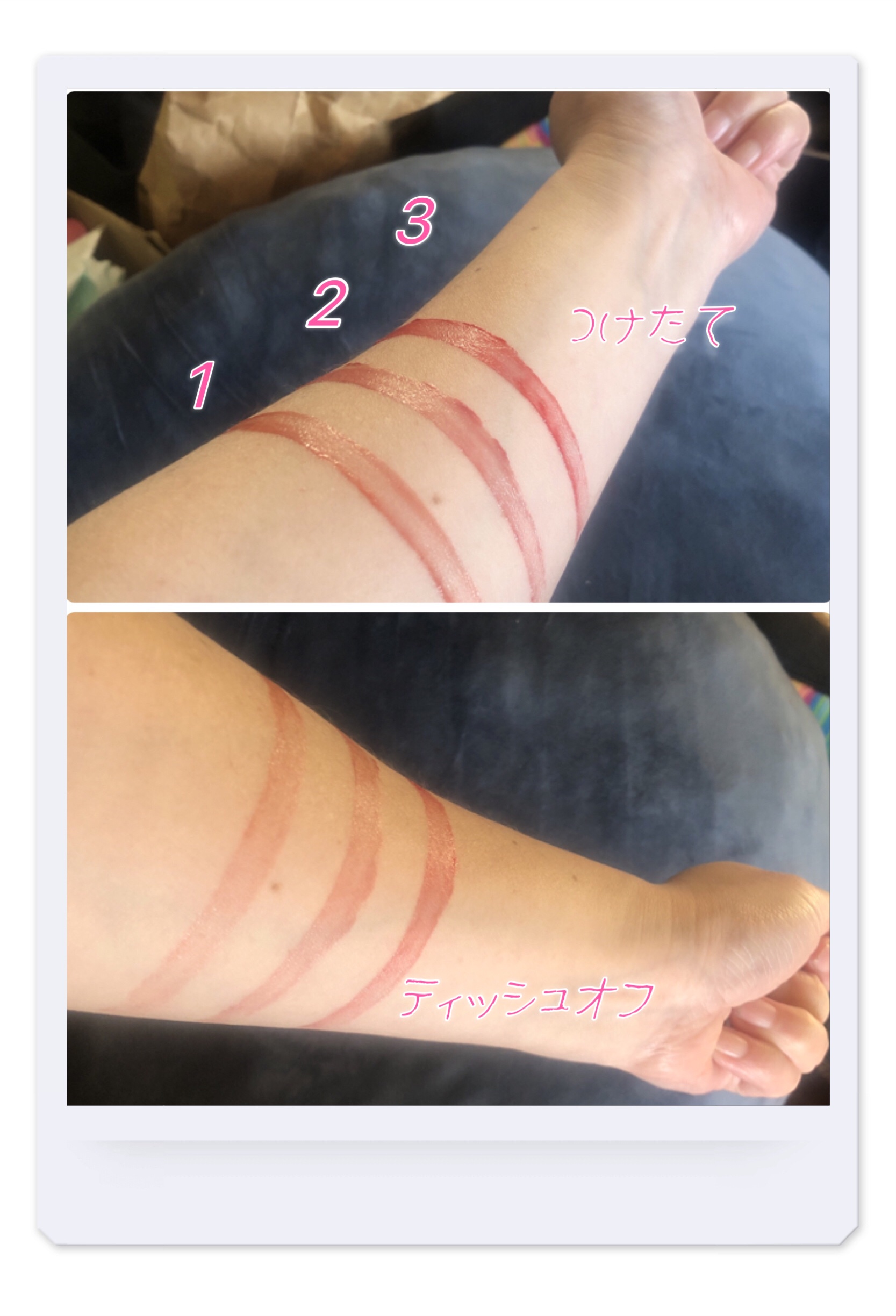 グロウ フィクシングティント/ETUDE/リップティントを使ったクチコミ（2枚目）