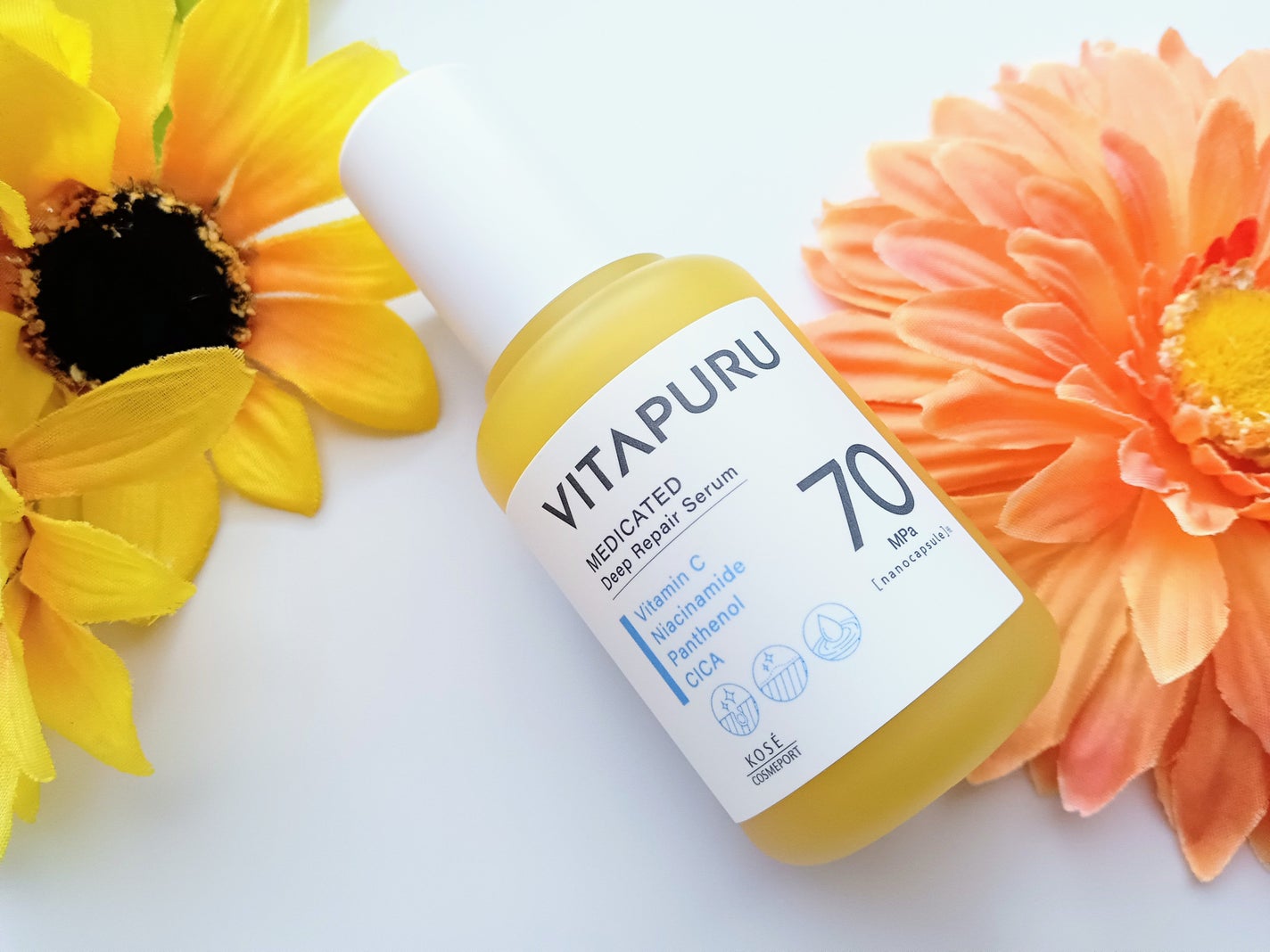 ビタプル ディープリペア セラム/VITAPURU/美容液を使ったクチコミ(1枚目)