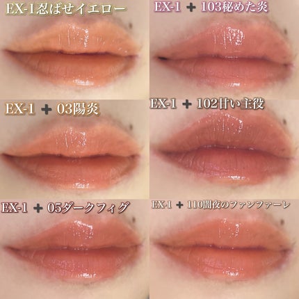 ケイト リップモンスター/KATE/口紅を使ったクチコミ(9枚目)