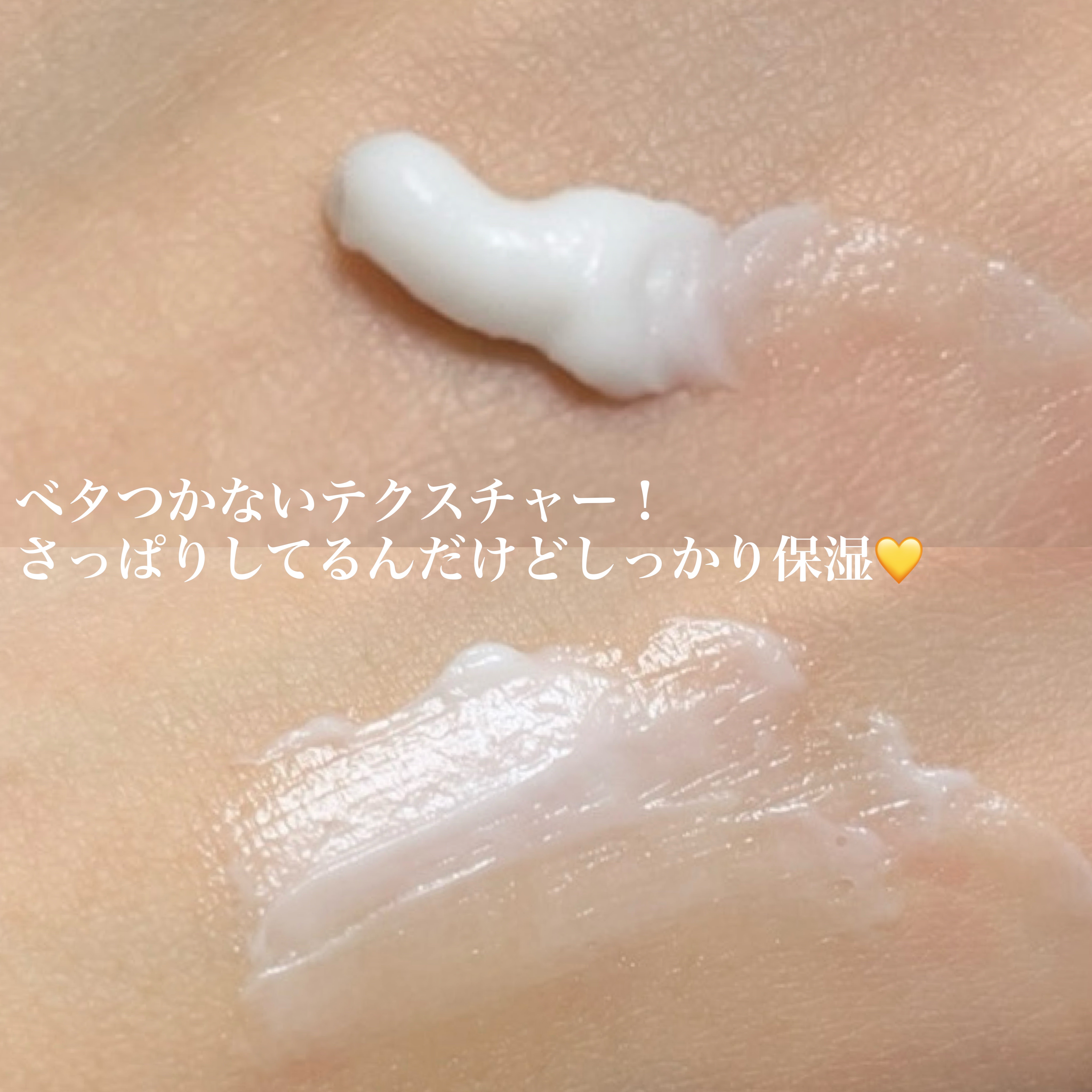  パフューム ハンドクリーム CITRUS MOON/After blow/ハンドクリームを使ったクチコミ（3枚目）