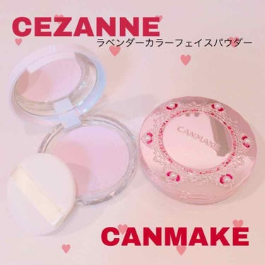 UVクリアフェイスパウダー/CEZANNE/プレストパウダーを使ったクチコミ（1枚目）