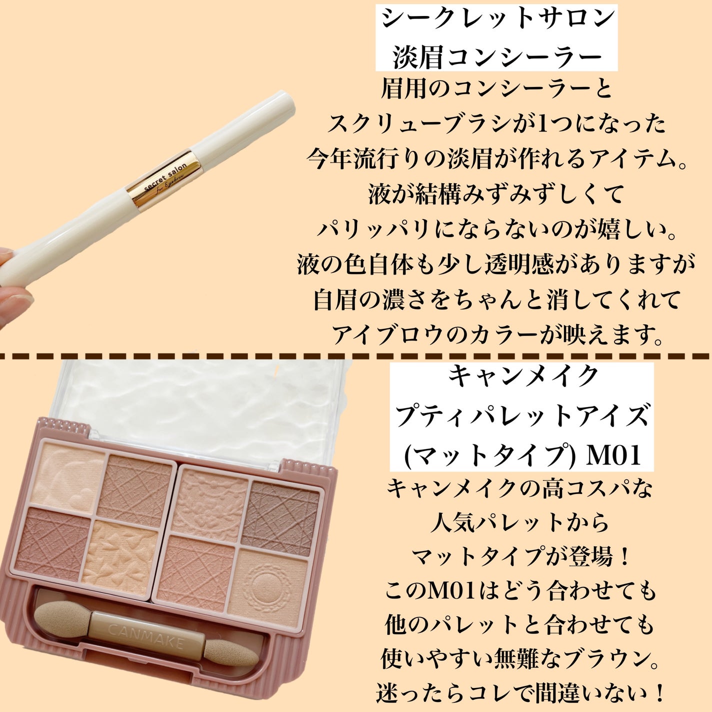 アトバリア365 ハイドロクリーム /AESTURA/フェイスクリームを使ったクチコミ(2枚目)