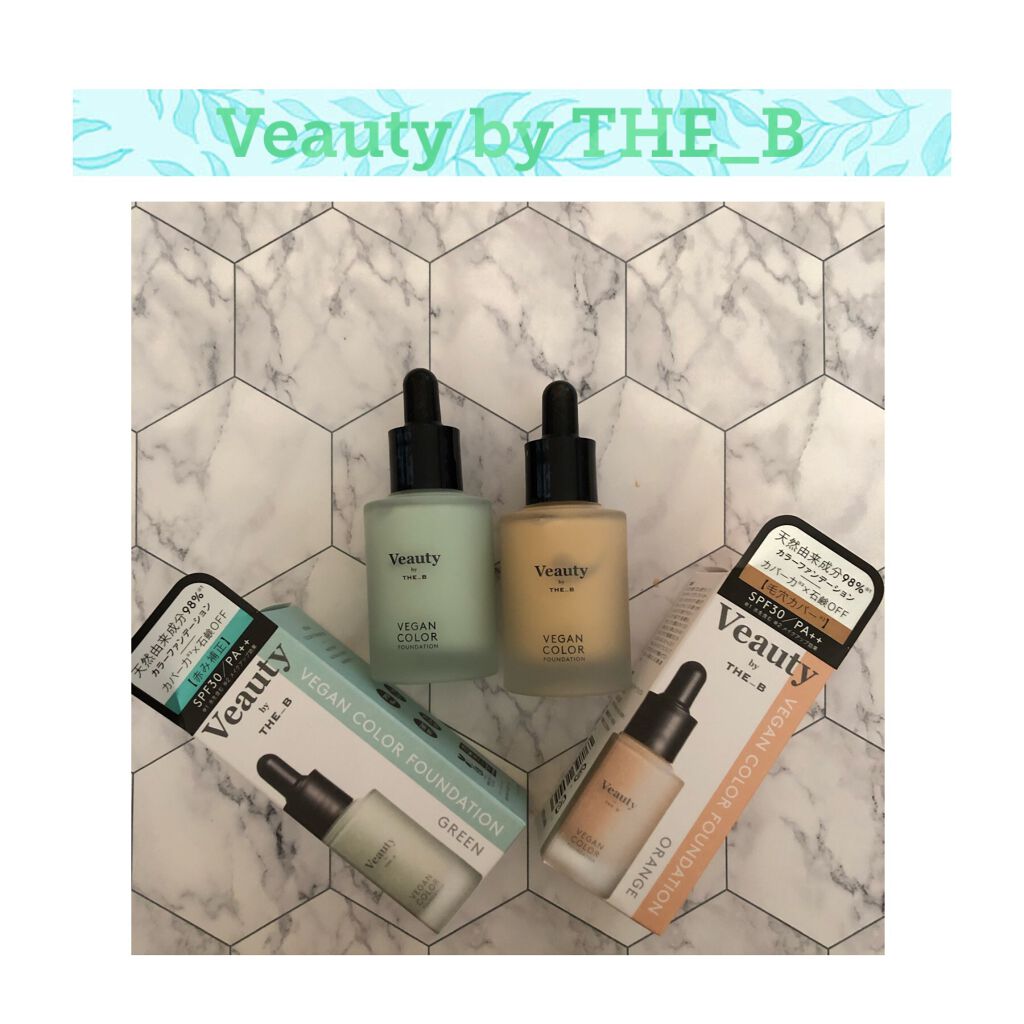 ヴィーガン カラーファンデーション/Veauty by THE_B/リキッドファンデーションを使ったクチコミ(1枚目)