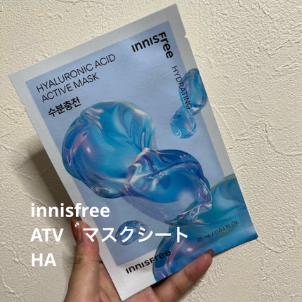 ATV マスクシート HA/innisfree/シートマスク・パックの画像