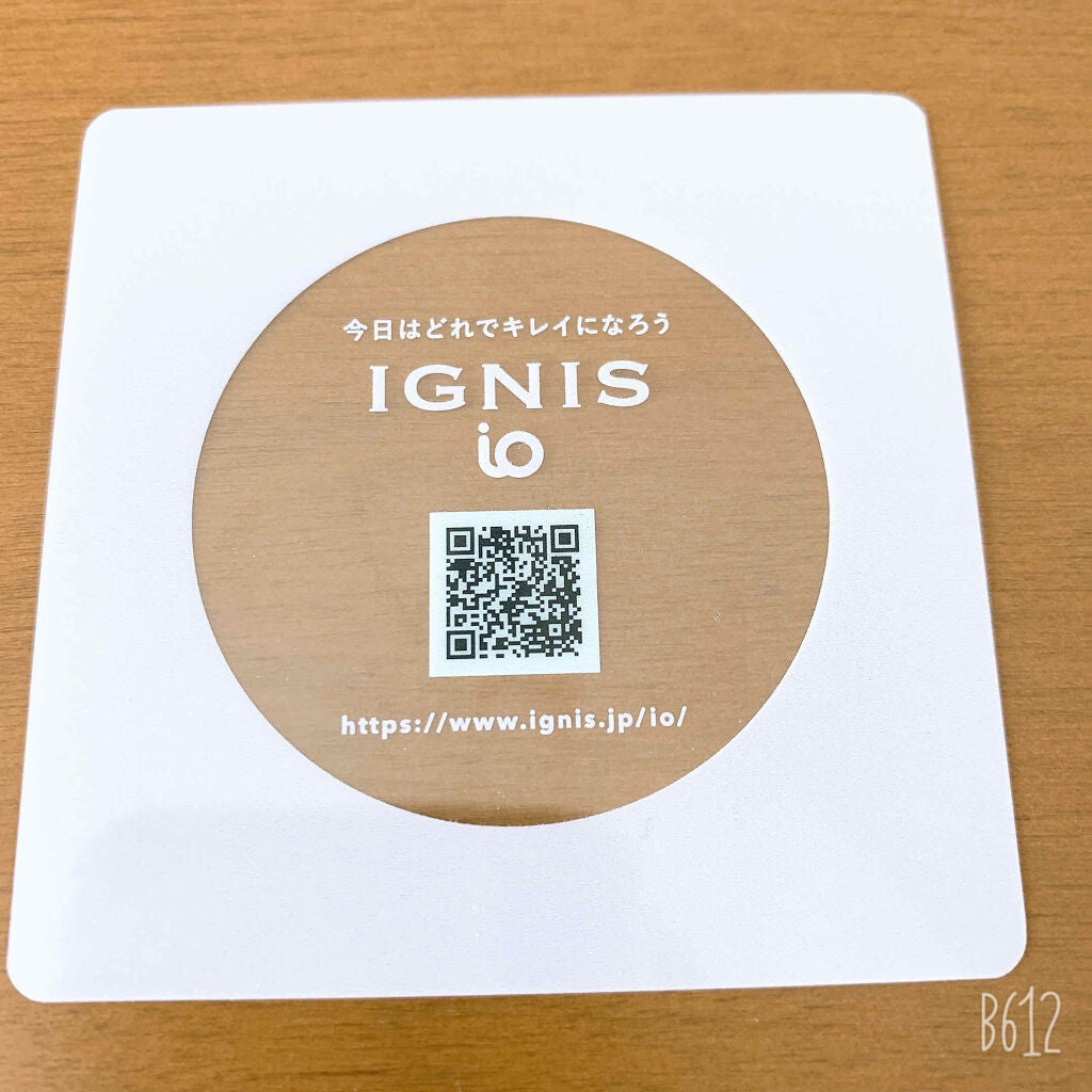 イグニス イオ フローラル バーム/IGNIS/リップバームを使ったクチコミ(4枚目)