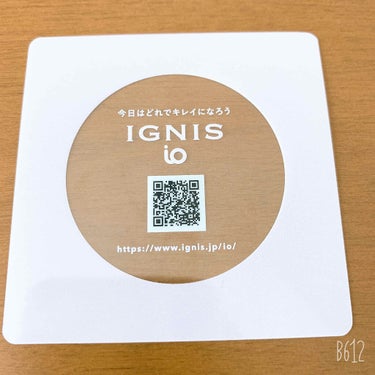 イグニス イオ フローラル バーム/IGNIS/リップケア・リップクリームを使ったクチコミ（4枚目）