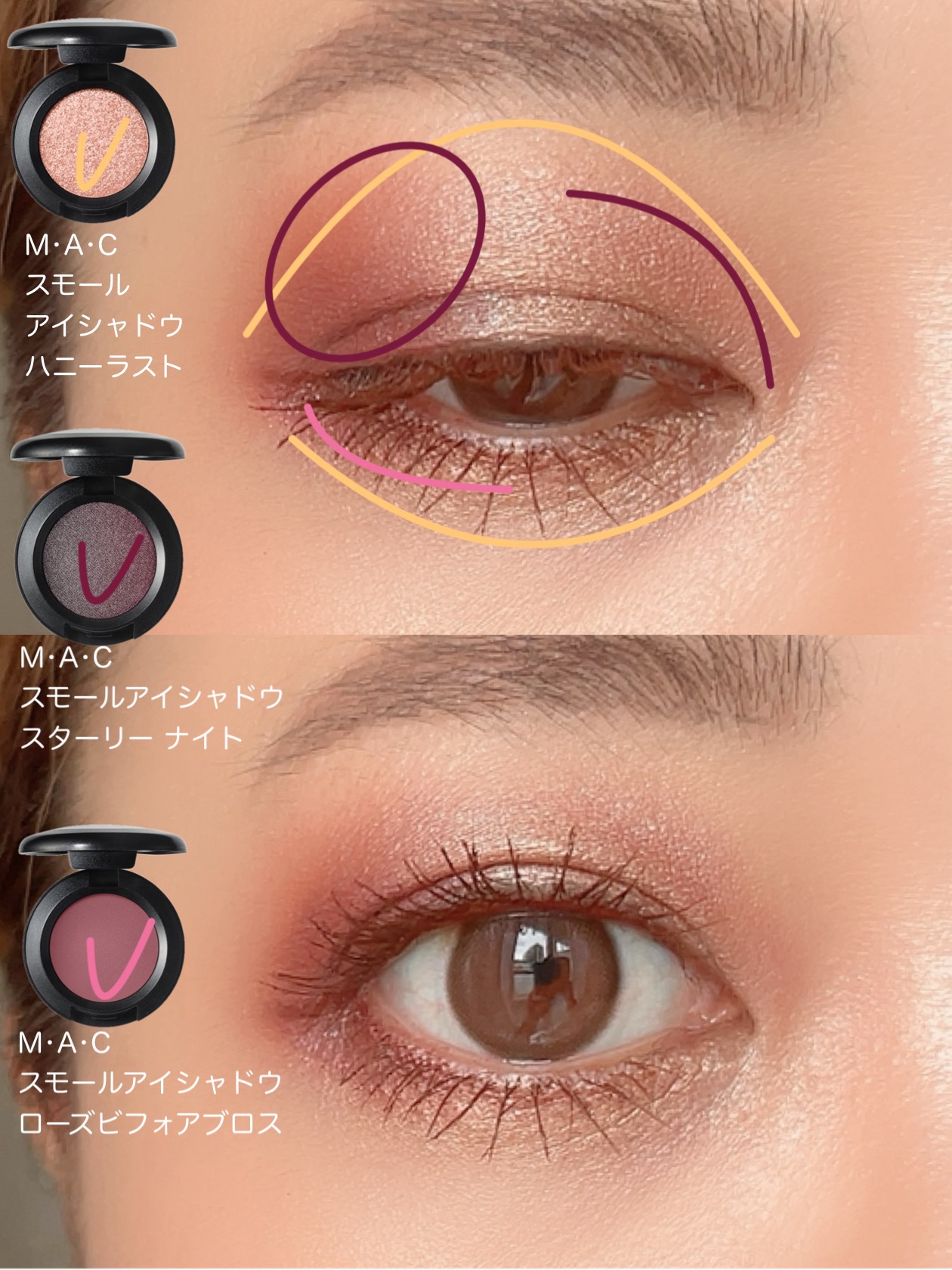 スモール アイシャドウ/M・A・C/単色アイシャドウを使ったクチコミ（3枚目）