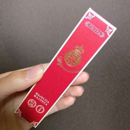 マジョロマンティカ/MAJOLICA MAJORCA/香水(レディース)を使ったクチコミ(4枚目)