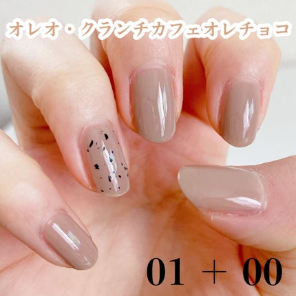 ムードペブルネイル/rom&nd/マニキュアを使ったクチコミ(3枚目)