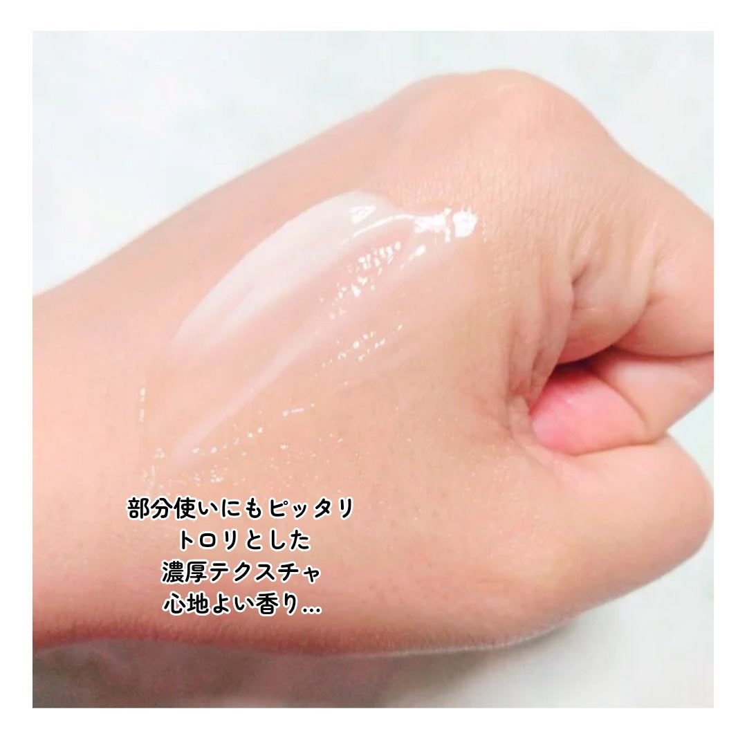 タウリフトパワーセラム/千の潤い/美容液を使ったクチコミ(4枚目)